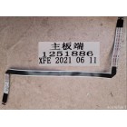 HISENSE 65U8G CABLE 1251886
